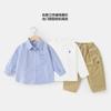 Conjunto de Ropa de Otoño Estilo Europeo para Niños: Camisa para niño pequeño, Pantalones largos, Camiseta de manga larga, Camiseta interior para niños, Camisa