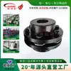 Especializada na Produção de Ventilador com Acoplamento de Diafragma Aodisi Personalizado com Alto Torque Processamento de Acoplamento de Diafragma Único