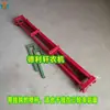 Varilla pulverizadora plegable para pulverizador de pesticidas, triciclo tractor, trasplantadora de arroz, soporte plegable modificado, soporte fijo para boquilla pulverizadora