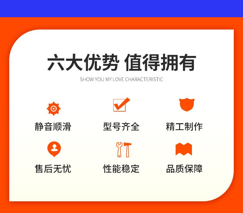 导轨滑块_02.jpg