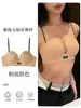 Tirantes Finos Lencería para Mujeres con Pecho Pequeño, Push-Up y Agrandamiento, Sin Aros, Anticaída, Nuevo Estilo Caliente 2025 Sujetador Sexy sin Costuras