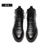 Botas tipo Martin Estilo Primavera y Otoño Transfronterizas Talla Grande Doble Cremallera Lateral Antideslizantes Botas de Hombre Botas con Borlas Botas de Cuero para Hombre Talla Grande Zapatos de Moda para Hombre