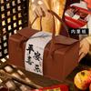 Caja Personalizada de Pasteles de Luna del Festival de Medio Otoño, Caja de Regalo de Pastelería de Frutos Secos, Empaque de Té de Cuero de PU, Caja Vacía Portátil de Alta Gama