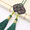 Cuerda colgante estilo Xizang Ruyi moneda de cobre seda congelada doble borla exquisita cuerda hecha a mano borla cuentas amarillas borla bolsa colgante oreja colgante