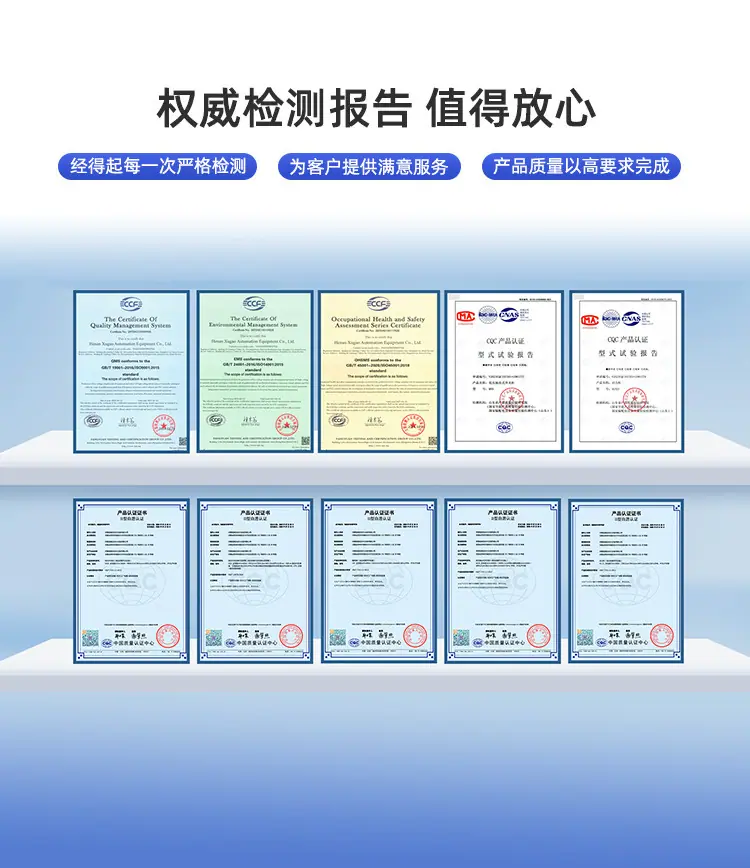 详情图04
