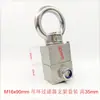 Aço Inoxidável 304 Conexões de Solda de Tampa de Inspeção Filtro Industrial Flange de Travamento Suporte Perfilado M12, M14, M16