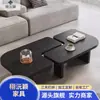 Nueva Mesa de Café Irregular Estilo Wabi-Sabi Minimalista Creativo Combinación Libre Mesa Lateral para Sala de Estar Hogar Apartamento Pequeño