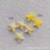 1.7cm Macarrón Tela Estrella Corazón Tela en Relieve Pegatina Decoración Accesorios Ventilador Hecho a Mano DIY Cuenta Manual F331