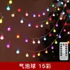 Luzes de fada LED, bolinhas redondas pequenas, luzes de céu estrelado, atacado para decoração de quarto, luzes de estrela a bateria, luzes decorativas femininas e da moda