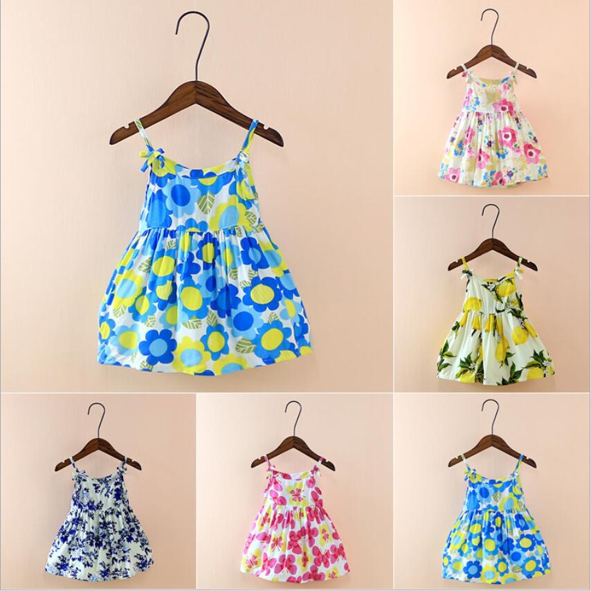 QQ截图20160720165139