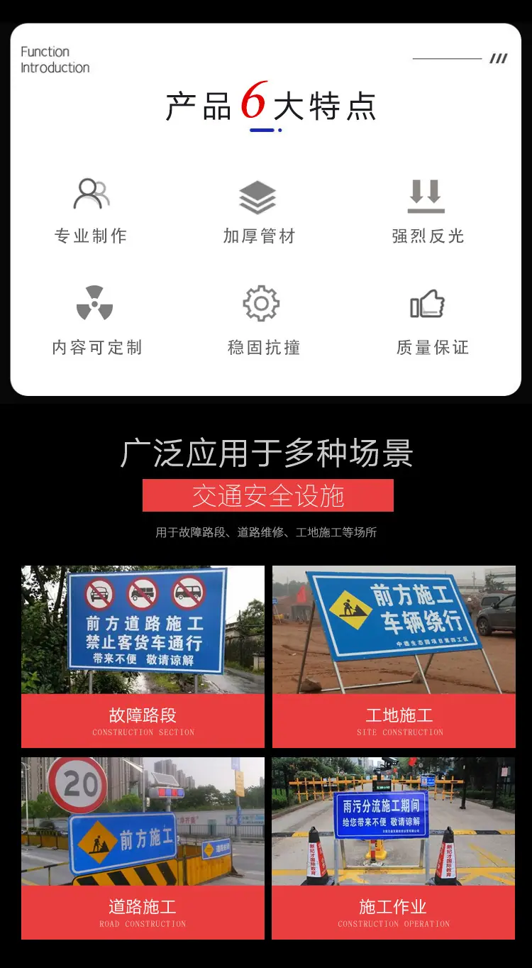 详情图_2