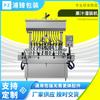 Equipo de Llenado de Bebidas de Jugo Personalizado, Llenado de Jugo Concentrado, Fabricante de Máquinas de Exprimido Fresco, Máquina Enlatadora, Embotellado Totalmente Automático