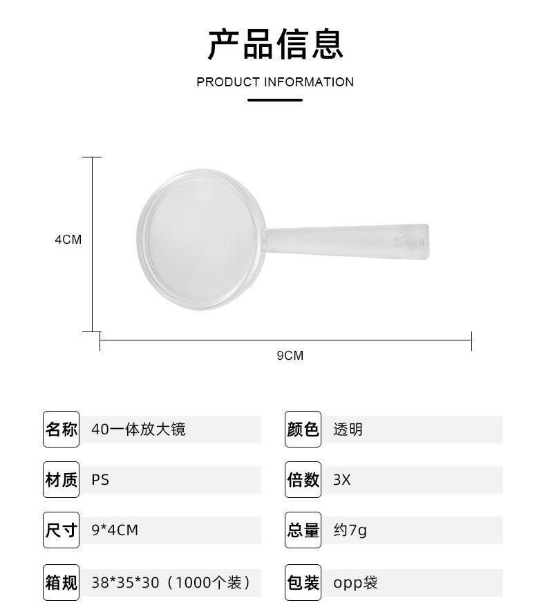 繁盛详情_11.jpg