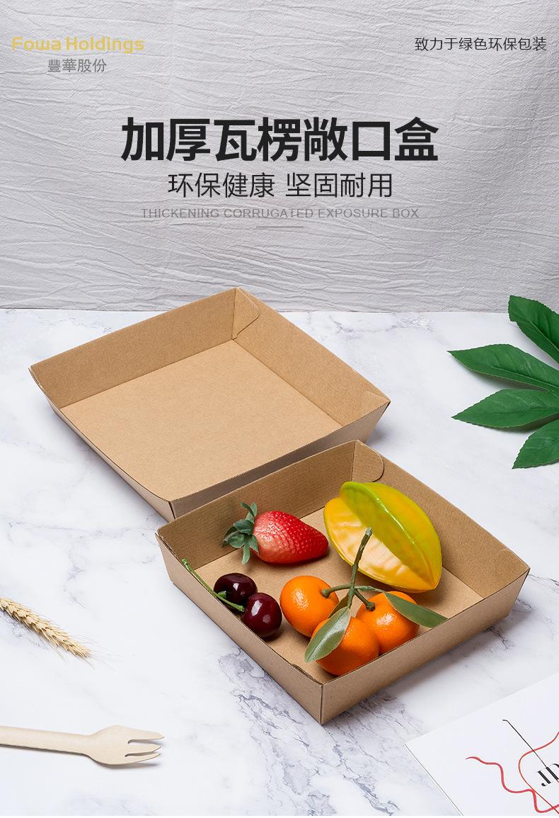 详情_01.jpg
