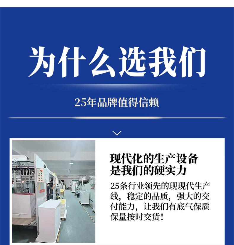 0113改-成品_01_08.jpg