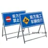 Placa de Sinalização de Direção para Lombada Placa de Sinalização de Construção à Frente Proibido a Entrada de Veículos Placa de Sinalização de Advertência Reduzir Velocidade Placa com Suporte Dobrável