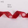 Decoraciones Navideñas Cinta de Lino Imitación Navideña Cinta de Alce Copo de Nieve Lazo Cinta Colgante Decoración Árbol de Navidad