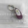 Accesorios para Coche Bolsa de Embalaje Auto-Sellante con Cremallera Soporte para Teléfono Móvil Hebilla Anillo Anzuelo de Pesca Colgante Pequeño Memoria USB Tipo Cremallera