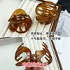 Pinza de Calabaza de Gama Alta 2026 Nuevo Pinza de Tiburón para la Parte Posterior de la Cabeza Pinzas Pequeñas Accesorios para el Cabello Tamaño Mediano Pinza para el Cabello Semirecogido