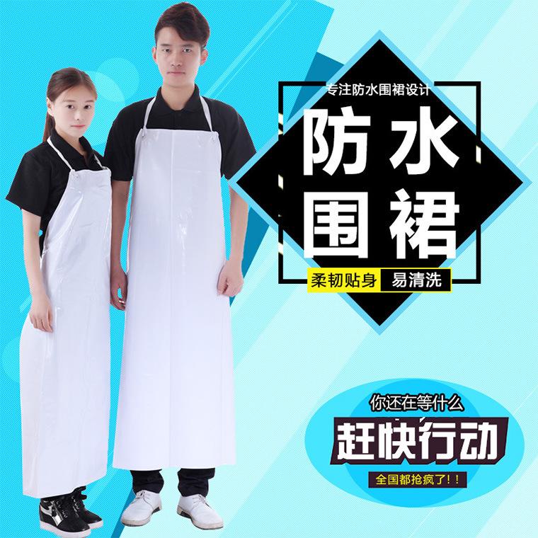 pvc围裙详情_08.jpg