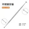 Removedor de sarro dental artefacto de limpieza dental espejo oral luminoso herramienta de dentista para eliminar sarro recorte de dientes dental