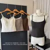 Nueva lencería de estilo francés de canalé y encaje con tirantes finos para mujer, top tipo camiseta de longitud media con copas y tirantes, transfronterizo