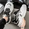 Zapatos de Hombre 2025 Nuevo Verano Malla Transpirable Juventud Marca Tendencia Deportes Suela Gruesa Antideslizante Casual Blanco Zapatos de Papá
