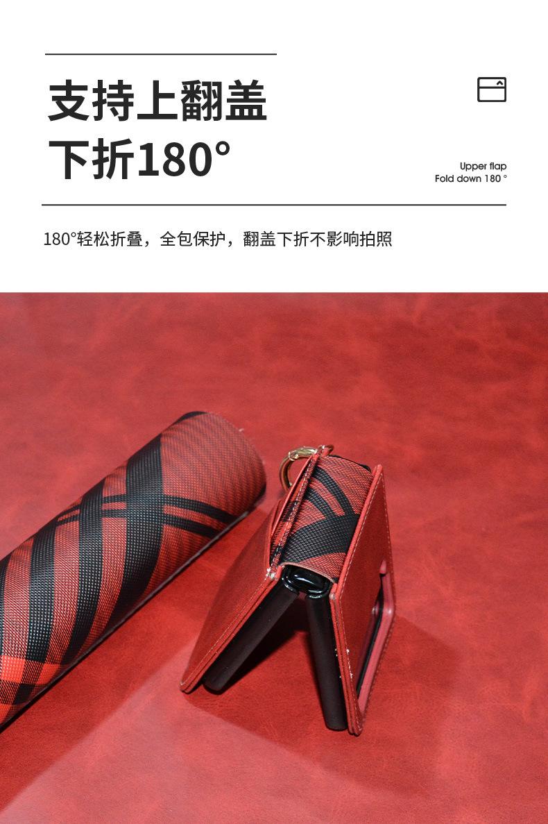 详情_01_02