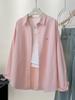 Camisa Rosa Feminina 2024 Primavera Novo Estilo Coreano Loose Emagrecimento Carta Preguiçosa Estilo Camisa de manga comprida Casaco Top