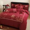 Moderno Nuevo Chinoiserie Urraca Flor Bordada Boda Rojo Festivo Cálido Ropa de Cama Terciopelo de Leche Juego de Textiles para el Hogar de Cuatro Piezas