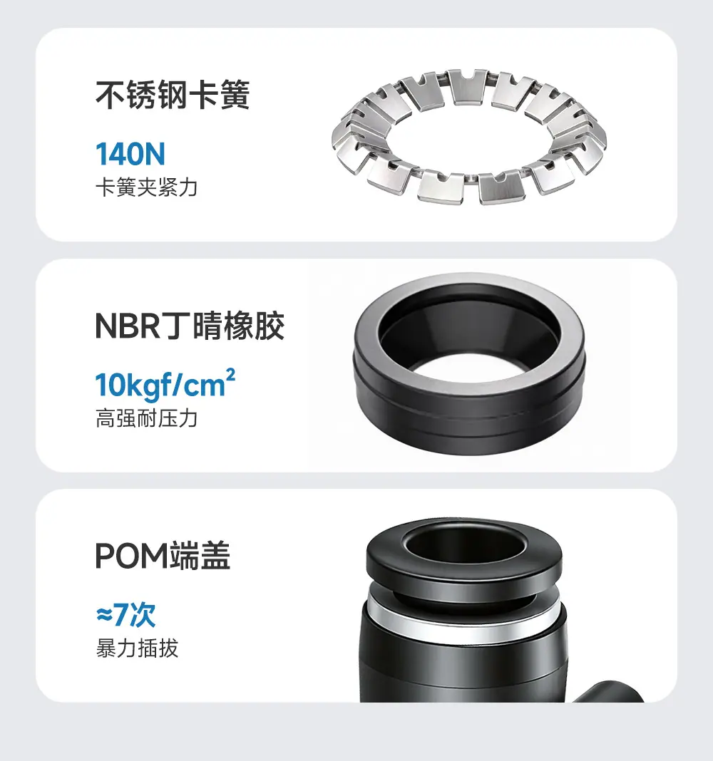 详情_09.jpg