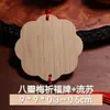 Artesanato de bambu criativo requintado cartão de bênção cartão de desejo de madeira com decoração de borla fábrica direta lote