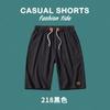 Estilo Chino Nuevo Llegada Moda Nacional Verano Sueltos Delgados Casual Pantalones Cortos Deportivos para Hombre 2024 Nuevo Llegada Cintura Media Estilo Hong Kong Pantalones Cortos