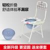 Silla de Inodoro para Mujeres Embarazadas y Ancianos, Silla Taburete de Inodoro Plegable Antideslizante Reforzada, Inodoro Móvil para el Hogar