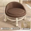 Taburete bajo taburete con ruedas taburete para el hogar niños aprendiendo a caminar rueda universal taburete pequeño costura de belleza pie de apoyo silla giratoria rueda móvil silenciosa
