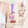 Dispositivo de depilación para mujer, rasuradora para zona íntima, diseñado para mujeres, previene cortes y rasguños, para depilación de axilas y cuerpo, especialmente eficaz para la zona triangular