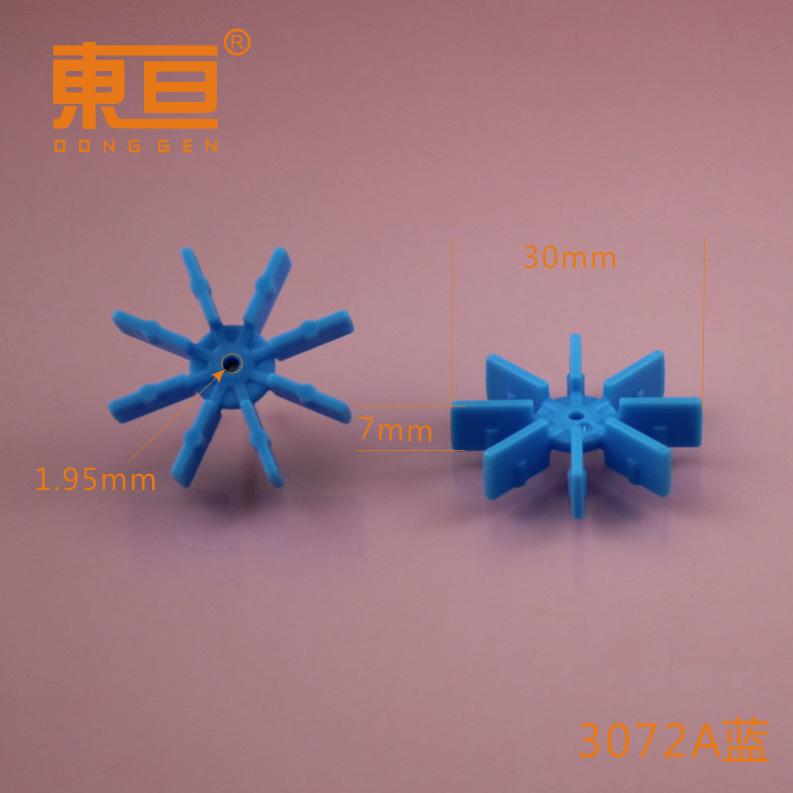 3072A蓝0.png