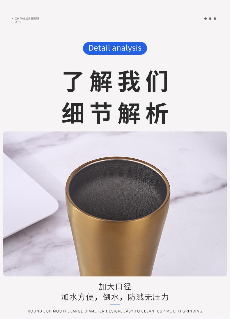 详情页_11
