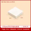 Atacado do Fabricante Papel para Fundo de Sacola Cozimento a Vapor de Pães e Mantou Papel Redondo Antiaderente Papel para Vaporizador Papel para Dim Sum Papel para Pão Papel Manteiga para Assar