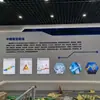 Muro de Cultura Corporativa Personalizado con Diseño Acrílico 3D para Mostrar el Estilo de Equipo y los Logros del Personal de Oficina