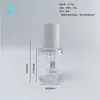 Botella gotero de PETG de 30 ml, pared gruesa, fondo grueso, alta transparencia, redonda recta de alta gama, para muestra de agua de esencia, loción, cuidado del cabello, aceite esencial