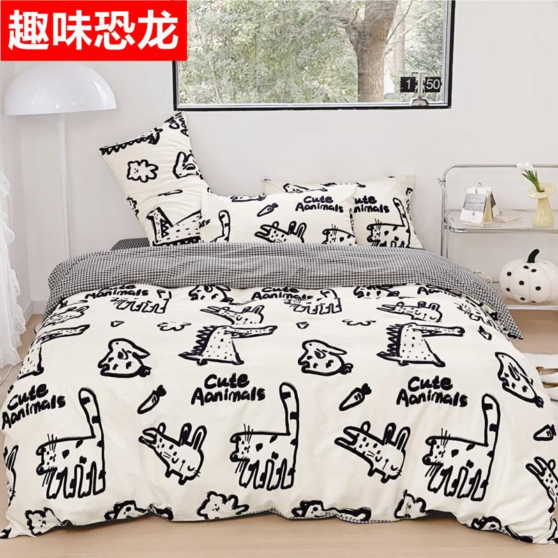 趣味恐龙_副本