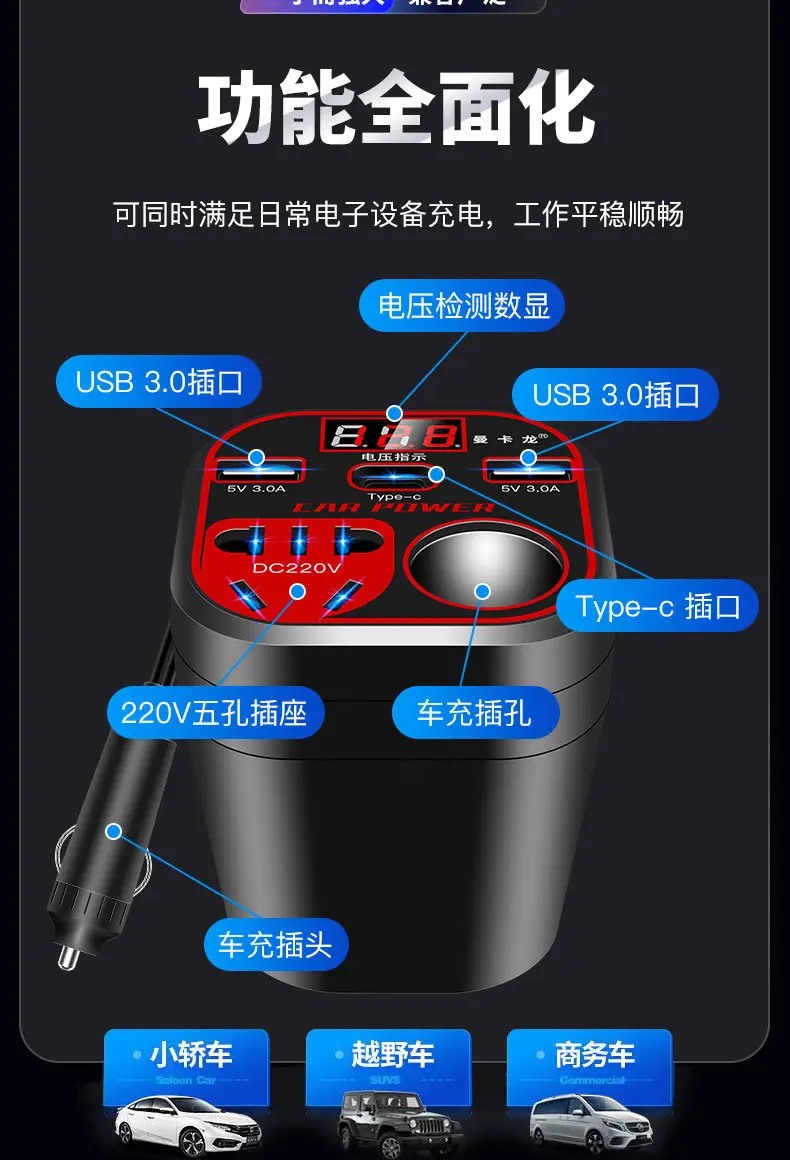 详情页_08.jpg
