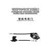 Adecuado para Benz Mercedes-Benz Glcglegleamgglsclassgls400450Glsamg Cerradura Inteligente Puerta de Succión Eléctrica