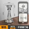Tapón de Puerta Magnético Fuerte Sin Taladro Acero Inoxidable Modelo Nuevo Soporte de Puerta Anticolisión Baño Acero Inoxidable Tope Superior de Puerta Silencioso