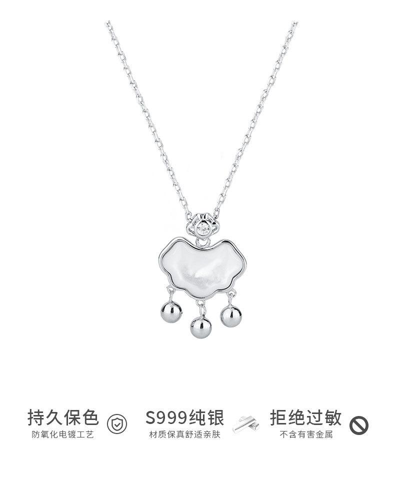 详情2023_09.jpg