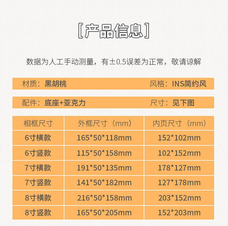U型框_14.jpg