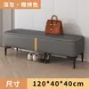Banqueta de Cambio de Zapatos de Lujo Ligero Banco para Puerta de Casa Taburete para Ponerse Zapatos Moderno Sencillo Vestidor Taburete Bajo Taburete al Pie de la Cama