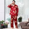 Conjunto de Pijama Personalizado para Hombre, Conjunto de Pijama de Seda Delgado de Verano Personalizado para Pareja 89008 Hogar Manga Corta