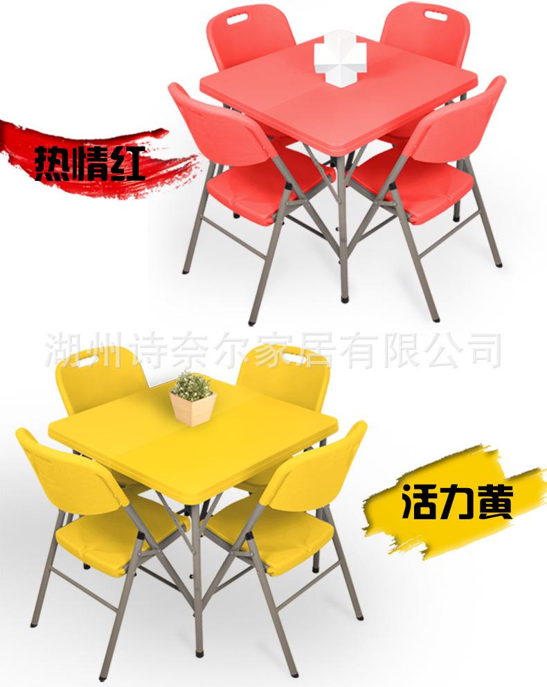 手提方桌详情PC_07.jpg